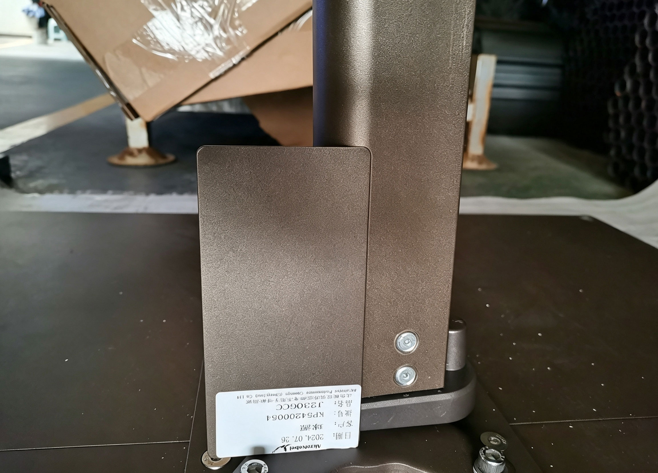 Surface and appearance inspection for outdoor products